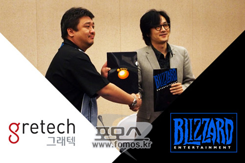 blizzard and gretech