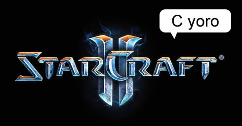 chat on sc2
