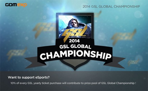 GSL Global Championship